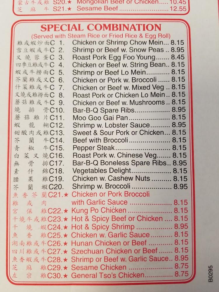 Best Kitchen Menu image 4